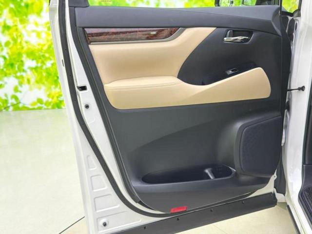 ヴェルファイア Ｘ　新品タイヤ／保証書／純正　８インチ　ＳＤナビ／フリップダウンモニター／両側電動スライドドア／ヘッドランプ　ＬＥＤ／ＥＴＣ／ＥＢＤ付ＡＢＳ／横滑り防止装置／フルセグＴＶ／エアバッグ　運転席　後席モニター（23枚目）