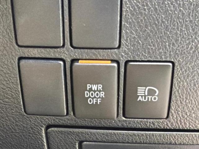 ヴェルファイア Ｘ　新品タイヤ／保証書／純正　８インチ　ＳＤナビ／フリップダウンモニター／両側電動スライドドア／ヘッドランプ　ＬＥＤ／ＥＴＣ／ＥＢＤ付ＡＢＳ／横滑り防止装置／フルセグＴＶ／エアバッグ　運転席　後席モニター（29枚目）