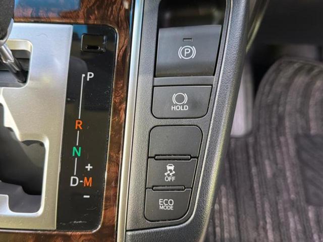 ヴェルファイア Ｘ　新品タイヤ／保証書／純正　８インチ　ＳＤナビ／フリップダウンモニター／両側電動スライドドア／ヘッドランプ　ＬＥＤ／ＥＴＣ／ＥＢＤ付ＡＢＳ／横滑り防止装置／フルセグＴＶ／エアバッグ　運転席　後席モニター（30枚目）