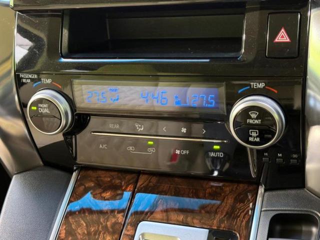 ヴェルファイア Ｘ　新品タイヤ／保証書／純正　８インチ　ＳＤナビ／フリップダウンモニター／両側電動スライドドア／ヘッドランプ　ＬＥＤ／ＥＴＣ／ＥＢＤ付ＡＢＳ／横滑り防止装置／フルセグＴＶ／エアバッグ　運転席　後席モニター（33枚目）