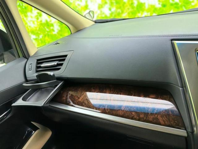 ヴェルファイア Ｘ　新品タイヤ／保証書／純正　８インチ　ＳＤナビ／フリップダウンモニター／両側電動スライドドア／ヘッドランプ　ＬＥＤ／ＥＴＣ／ＥＢＤ付ＡＢＳ／横滑り防止装置／フルセグＴＶ／エアバッグ　運転席　後席モニター（42枚目）