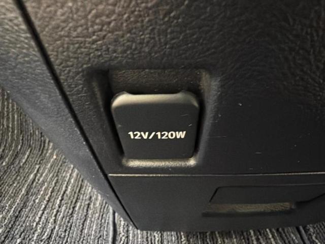 ヴェルファイア Ｘ　新品タイヤ／保証書／純正　８インチ　ＳＤナビ／フリップダウンモニター／両側電動スライドドア／ヘッドランプ　ＬＥＤ／ＥＴＣ／ＥＢＤ付ＡＢＳ／横滑り防止装置／フルセグＴＶ／エアバッグ　運転席　後席モニター（43枚目）