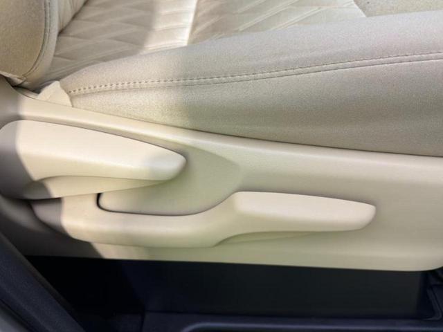 ヴェルファイア Ｘ　新品タイヤ／保証書／純正　８インチ　ＳＤナビ／フリップダウンモニター／両側電動スライドドア／ヘッドランプ　ＬＥＤ／ＥＴＣ／ＥＢＤ付ＡＢＳ／横滑り防止装置／フルセグＴＶ／エアバッグ　運転席　後席モニター（45枚目）