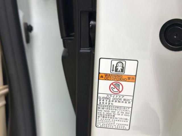 ヴェルファイア Ｘ　新品タイヤ／保証書／純正　８インチ　ＳＤナビ／フリップダウンモニター／両側電動スライドドア／ヘッドランプ　ＬＥＤ／ＥＴＣ／ＥＢＤ付ＡＢＳ／横滑り防止装置／フルセグＴＶ／エアバッグ　運転席　後席モニター（47枚目）