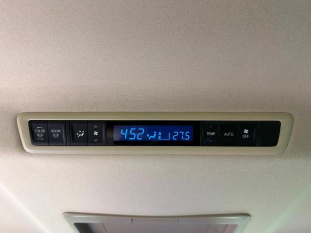 ヴェルファイア Ｘ　新品タイヤ／保証書／純正　８インチ　ＳＤナビ／フリップダウンモニター／両側電動スライドドア／ヘッドランプ　ＬＥＤ／ＥＴＣ／ＥＢＤ付ＡＢＳ／横滑り防止装置／フルセグＴＶ／エアバッグ　運転席　後席モニター（52枚目）