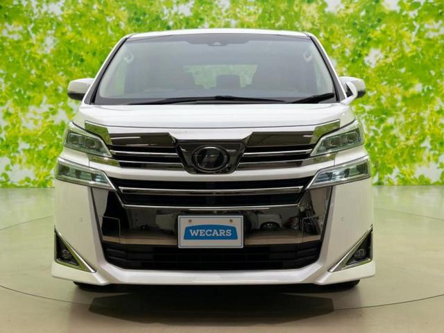 ヴェルファイア Ｘ　新品タイヤ／保証書／純正　８インチ　ＳＤナビ／フリップダウンモニター／両側電動スライドドア／ヘッドランプ　ＬＥＤ／ＥＴＣ／ＥＢＤ付ＡＢＳ／横滑り防止装置／フルセグＴＶ／エアバッグ　運転席　後席モニター（55枚目）