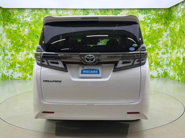 ヴェルファイア Ｘ　新品タイヤ／保証書／純正　８インチ　ＳＤナビ／フリップダウンモニター／両側電動スライドドア／ヘッドランプ　ＬＥＤ／ＥＴＣ／ＥＢＤ付ＡＢＳ／横滑り防止装置／フルセグＴＶ／エアバッグ　運転席　後席モニター（56枚目）