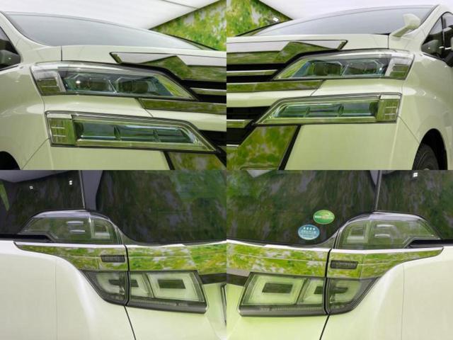 ヴェルファイア Ｘ　新品タイヤ／保証書／純正　８インチ　ＳＤナビ／フリップダウンモニター／両側電動スライドドア／ヘッドランプ　ＬＥＤ／ＥＴＣ／ＥＢＤ付ＡＢＳ／横滑り防止装置／フルセグＴＶ／エアバッグ　運転席　後席モニター（61枚目）