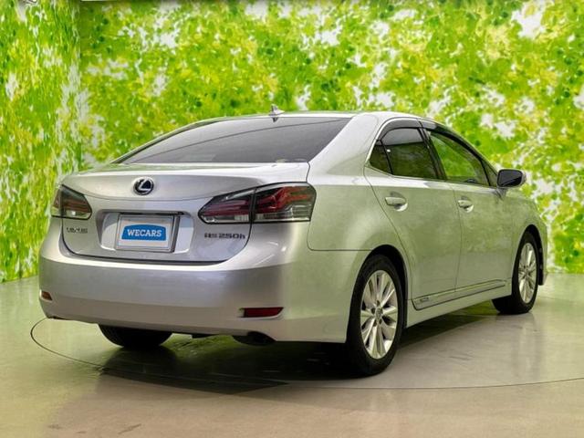 ＨＳ ＨＳ２５０ｈ　保証書／純正　ＨＤＤナビ／ヘッドランプ　ＬＥＤ／ＥＴＣ／ＥＢＤ付ＡＢＳ／横滑り防止装置／アイドリングストップ／バックモニター／フルセグＴＶ／ＤＶＤ／エアバッグ　運転席／エアバッグ　助手席　バックカメラ（3枚目）