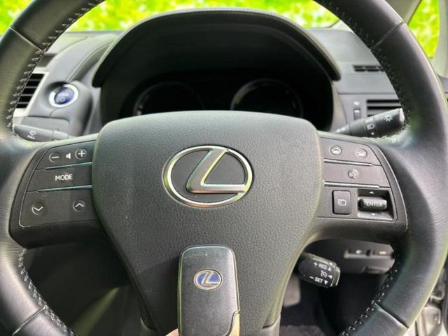 ＨＳ ＨＳ２５０ｈ　保証書／純正　ＨＤＤナビ／ヘッドランプ　ＬＥＤ／ＥＴＣ／ＥＢＤ付ＡＢＳ／横滑り防止装置／アイドリングストップ／バックモニター／フルセグＴＶ／ＤＶＤ／エアバッグ　運転席／エアバッグ　助手席　バックカメラ（14枚目）