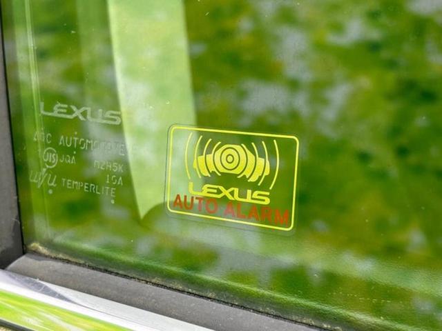 ＨＳ ＨＳ２５０ｈ　保証書／純正　ＨＤＤナビ／ヘッドランプ　ＬＥＤ／ＥＴＣ／ＥＢＤ付ＡＢＳ／横滑り防止装置／アイドリングストップ／バックモニター／フルセグＴＶ／ＤＶＤ／エアバッグ　運転席／エアバッグ　助手席　バックカメラ（24枚目）