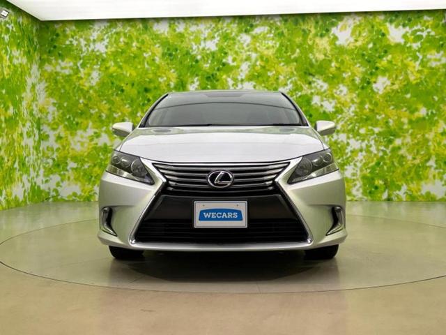 ＨＳ ＨＳ２５０ｈ　保証書／純正　ＨＤＤナビ／ヘッドランプ　ＬＥＤ／ＥＴＣ／ＥＢＤ付ＡＢＳ／横滑り防止装置／アイドリングストップ／バックモニター／フルセグＴＶ／ＤＶＤ／エアバッグ　運転席／エアバッグ　助手席　バックカメラ（29枚目）