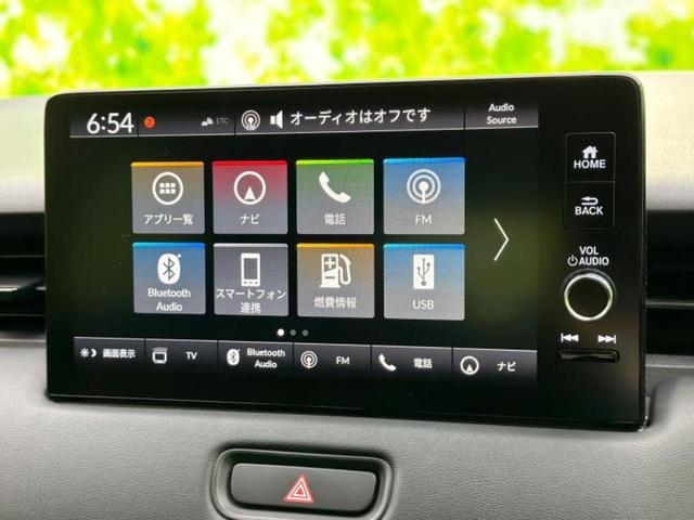 ヴェゼル ｅＨＥＶ　Ｚ　純正　９インチ　ＳＤナビ／衝突安全装置／シートヒーター／車線逸脱防止支援システム／シート　ハーフレザー／電動バックドア／ヘッドランプ　ＬＥＤ／ＥＴＣ／ＥＢＤ付ＡＢＳ／横滑り防止装置　ＬＥＤヘッドランプ（10枚目）