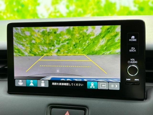 ヴェゼル ｅＨＥＶ　Ｚ　純正　９インチ　ＳＤナビ／衝突安全装置／シートヒーター／車線逸脱防止支援システム／シート　ハーフレザー／電動バックドア／ヘッドランプ　ＬＥＤ／ＥＴＣ／ＥＢＤ付ＡＢＳ／横滑り防止装置　ＬＥＤヘッドランプ（11枚目）