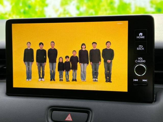 ヴェゼル ｅＨＥＶ　Ｚ　純正　９インチ　ＳＤナビ／衝突安全装置／シートヒーター／車線逸脱防止支援システム／シート　ハーフレザー／電動バックドア／ヘッドランプ　ＬＥＤ／ＥＴＣ／ＥＢＤ付ＡＢＳ／横滑り防止装置　ＬＥＤヘッドランプ（12枚目）