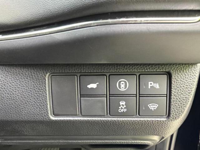 ヴェゼル ｅＨＥＶ　Ｚ　純正　９インチ　ＳＤナビ／衝突安全装置／シートヒーター／車線逸脱防止支援システム／シート　ハーフレザー／電動バックドア／ヘッドランプ　ＬＥＤ／ＥＴＣ／ＥＢＤ付ＡＢＳ／横滑り防止装置　ＬＥＤヘッドランプ（27枚目）