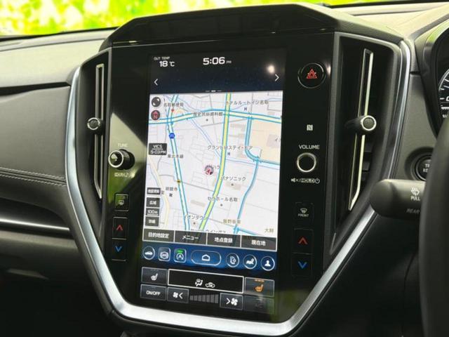 レヴォーグ レイバック 4WDブラックセレクション 保証書/純正 SDナビ/デジタルインナーミラー/シートヒーター/全方位モニター/車線逸脱防止支援システム/シート フルレザー/電動バックドア/ヘッドランプ LED/ETC/EBD付ABS 革シート(9枚目)