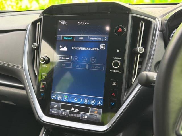 レヴォーグ レイバック 4WDブラックセレクション 保証書/純正 SDナビ/デジタルインナーミラー/シートヒーター/全方位モニター/車線逸脱防止支援システム/シート フルレザー/電動バックドア/ヘッドランプ LED/ETC/EBD付ABS 革シート(10枚目)