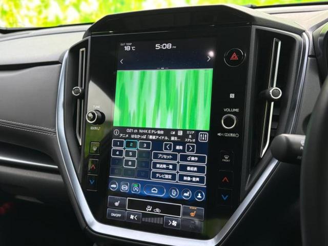 レヴォーグ レイバック 4WDブラックセレクション 保証書/純正 SDナビ/デジタルインナーミラー/シートヒーター/全方位モニター/車線逸脱防止支援システム/シート フルレザー/電動バックドア/ヘッドランプ LED/ETC/EBD付ABS 革シート(11枚目)