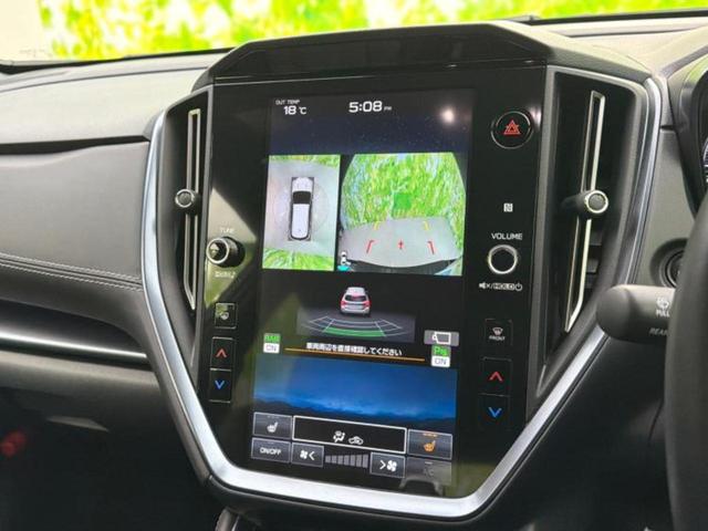 レヴォーグ レイバック 4WDブラックセレクション 保証書/純正 SDナビ/デジタルインナーミラー/シートヒーター/全方位モニター/車線逸脱防止支援システム/シート フルレザー/電動バックドア/ヘッドランプ LED/ETC/EBD付ABS 革シート(12枚目)