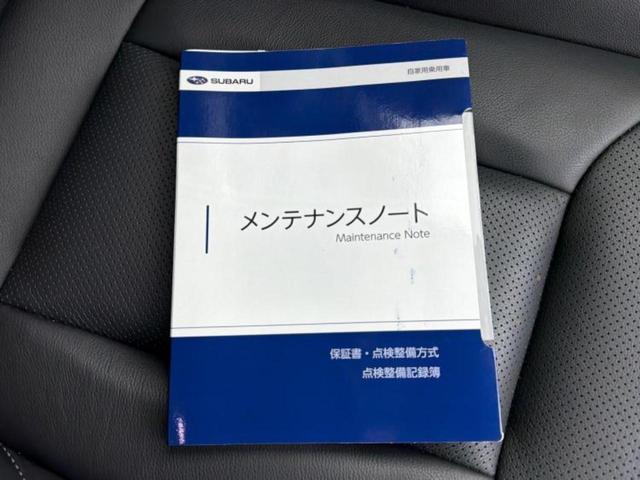 レヴォーグ レイバック 4WDブラックセレクション 保証書/純正 SDナビ/デジタルインナーミラー/シートヒーター/全方位モニター/車線逸脱防止支援システム/シート フルレザー/電動バックドア/ヘッドランプ LED/ETC/EBD付ABS 革シート(33枚目)