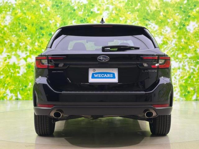 レヴォーグ レイバック 4WDブラックセレクション 保証書/純正 SDナビ/デジタルインナーミラー/シートヒーター/全方位モニター/車線逸脱防止支援システム/シート フルレザー/電動バックドア/ヘッドランプ LED/ETC/EBD付ABS 革シート(52枚目)