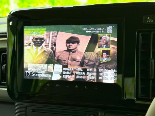 ワゴンRスマイル 4WDハイブリッドX 保証書/純正 SDナビ/衝突安全装置/両側電動スライドドア/シートヒーター/車線逸脱防止支援システム/ヘッドランプ LED/EBD付ABS/横滑り防止装置/アイドリングストップ/フルセグTV 4WD(12枚目)