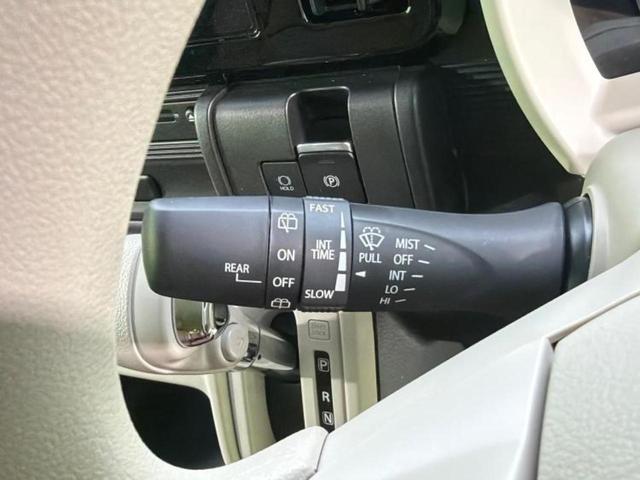 ワゴンRスマイル 4WDハイブリッドX 保証書/純正 SDナビ/衝突安全装置/両側電動スライドドア/シートヒーター/車線逸脱防止支援システム/ヘッドランプ LED/EBD付ABS/横滑り防止装置/アイドリングストップ/フルセグTV 4WD(17枚目)