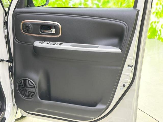 ワゴンRスマイル 4WDハイブリッドX 保証書/純正 SDナビ/衝突安全装置/両側電動スライドドア/シートヒーター/車線逸脱防止支援システム/ヘッドランプ LED/EBD付ABS/横滑り防止装置/アイドリングストップ/フルセグTV 4WD(20枚目)