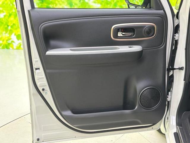 ワゴンRスマイル 4WDハイブリッドX 保証書/純正 SDナビ/衝突安全装置/両側電動スライドドア/シートヒーター/車線逸脱防止支援システム/ヘッドランプ LED/EBD付ABS/横滑り防止装置/アイドリングストップ/フルセグTV 4WD(22枚目)