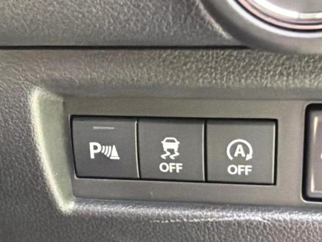 ワゴンRスマイル 4WDハイブリッドX 保証書/純正 SDナビ/衝突安全装置/両側電動スライドドア/シートヒーター/車線逸脱防止支援システム/ヘッドランプ LED/EBD付ABS/横滑り防止装置/アイドリングストップ/フルセグTV 4WD(27枚目)