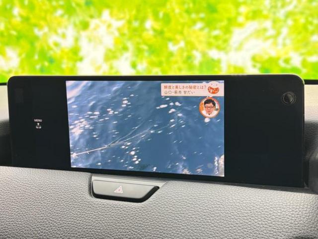 CX-60 4WD XD Lパッケージ 新品タイヤ/BOSE/保証書/純正 12.3インチ メモリーナビ/衝突安全装置/シートヒーター/全方位モニター/車線逸脱防止支援システム/シート 合皮/電動バックドア/ヘッドランプ LED/ETC(11枚目)