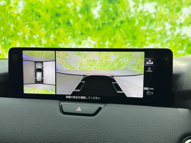 CX-60 4WD XD Lパッケージ 新品タイヤ/BOSE/保証書/純正 12.3インチ メモリーナビ/衝突安全装置/シートヒーター/全方位モニター/車線逸脱防止支援システム/シート 合皮/電動バックドア/ヘッドランプ LED/ETC(12枚目)