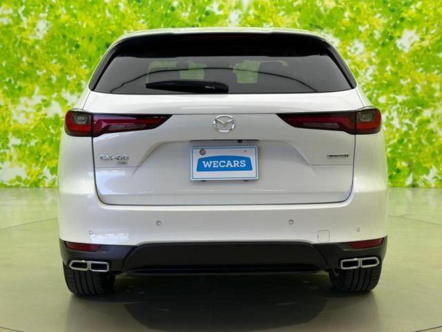 CX-60 4WD XD Lパッケージ 新品タイヤ/BOSE/保証書/純正 12.3インチ メモリーナビ/衝突安全装置/シートヒーター/全方位モニター/車線逸脱防止支援システム/シート 合皮/電動バックドア/ヘッドランプ LED/ETC(52枚目)