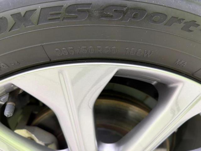 CX-60 4WD XD Lパッケージ 新品タイヤ/BOSE/保証書/純正 12.3インチ メモリーナビ/衝突安全装置/シートヒーター/全方位モニター/車線逸脱防止支援システム/シート 合皮/電動バックドア/ヘッドランプ LED/ETC(55枚目)