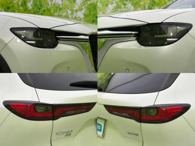 CX-60 4WD XD Lパッケージ 新品タイヤ/BOSE/保証書/純正 12.3インチ メモリーナビ/衝突安全装置/シートヒーター/全方位モニター/車線逸脱防止支援システム/シート 合皮/電動バックドア/ヘッドランプ LED/ETC(57枚目)