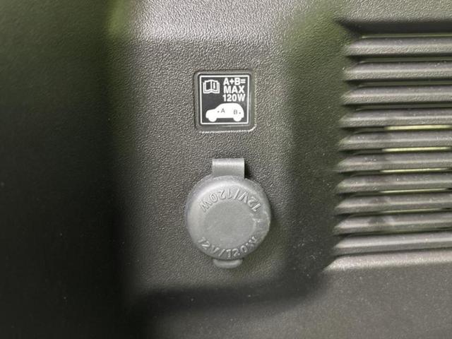 ジムニー ４ＷＤ　ＸＣ　保証書／ディスプレイオーディオ／シートヒーター／車線逸脱防止支援システム／ドライブレコーダー　前後／ヘッドランプ　ＬＥＤ／Ｂｌｕｅｔｏｏｔｈ接続／ＥＴＣ／ＡＢＳ／横滑り防止装置／エアバッグ　運転席（24枚目）