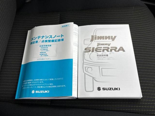 ジムニー ４ＷＤ　ＸＣ　保証書／ディスプレイオーディオ／シートヒーター／車線逸脱防止支援システム／ドライブレコーダー　前後／ヘッドランプ　ＬＥＤ／Ｂｌｕｅｔｏｏｔｈ接続／ＥＴＣ／ＡＢＳ／横滑り防止装置／エアバッグ　運転席（31枚目）