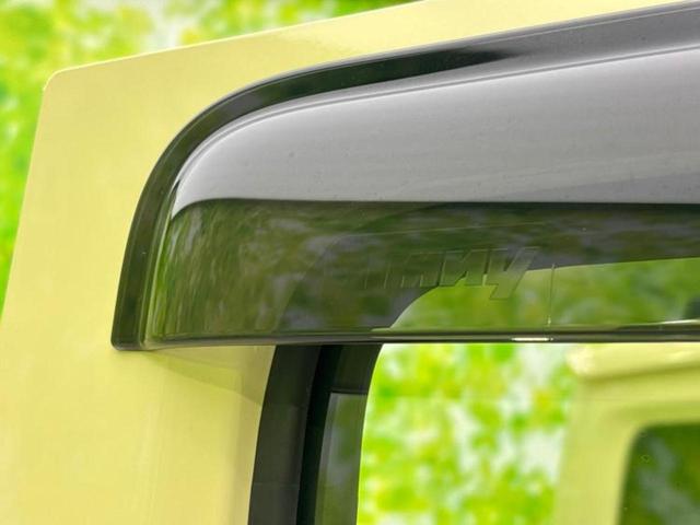 ジムニー ４ＷＤ　ＸＣ　保証書／ディスプレイオーディオ／シートヒーター／車線逸脱防止支援システム／ドライブレコーダー　前後／ヘッドランプ　ＬＥＤ／Ｂｌｕｅｔｏｏｔｈ接続／ＥＴＣ／ＡＢＳ／横滑り防止装置／エアバッグ　運転席（41枚目）