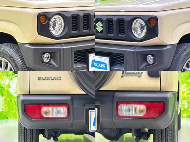 ジムニー ４ＷＤ　ＸＣ　保証書／ディスプレイオーディオ／シートヒーター／車線逸脱防止支援システム／ドライブレコーダー　前後／ヘッドランプ　ＬＥＤ／Ｂｌｕｅｔｏｏｔｈ接続／ＥＴＣ／ＡＢＳ／横滑り防止装置／エアバッグ　運転席（53枚目）