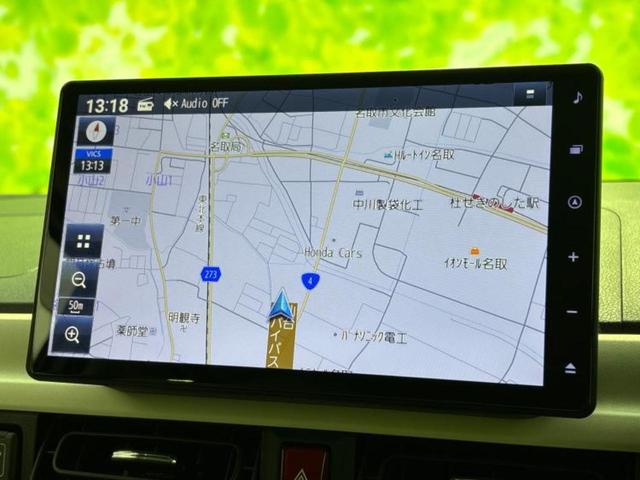 ムーヴキャンバス ４ＷＤストライプスＧターボ　保証書／純正　１０インチ　ＳＤナビ／衝突安全装置／両側電動スライドドア／シートヒーター　前席／パノラマモニター／車線逸脱防止支援システム／ドライブレコーダー　純正／ヘッドランプ　ＬＥＤ／ＥＴＣ　４ＷＤ（9枚目）