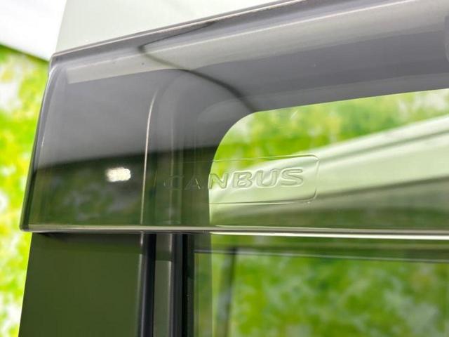 ムーヴキャンバス ４ＷＤストライプスＧターボ　保証書／純正　１０インチ　ＳＤナビ／衝突安全装置／両側電動スライドドア／シートヒーター　前席／パノラマモニター／車線逸脱防止支援システム／ドライブレコーダー　純正／ヘッドランプ　ＬＥＤ／ＥＴＣ　４ＷＤ（47枚目）