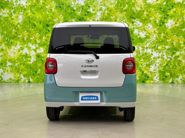 ムーヴキャンバス ４ＷＤストライプスＧターボ　保証書／純正　１０インチ　ＳＤナビ／衝突安全装置／両側電動スライドドア／シートヒーター　前席／パノラマモニター／車線逸脱防止支援システム／ドライブレコーダー　純正／ヘッドランプ　ＬＥＤ／ＥＴＣ　４ＷＤ（49枚目）