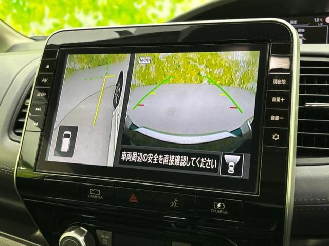セレナ eパワーハイウェイスターV 新品タイヤ/保証書/純正 10インチ メモリーナビ/フリップダウンモニター 純正 9インチ/エマージェンシーブレーキ/両側電動スライドドア/アラウンドビューモニター/車線逸脱防止支援システム(10枚目)