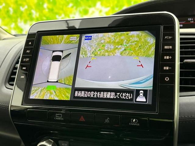 セレナ eパワーハイウェイスターV 新品タイヤ/保証書/純正 10インチ メモリーナビ/フリップダウンモニター 純正 9インチ/エマージェンシーブレーキ/両側電動スライドドア/アラウンドビューモニター/車線逸脱防止支援システム(12枚目)