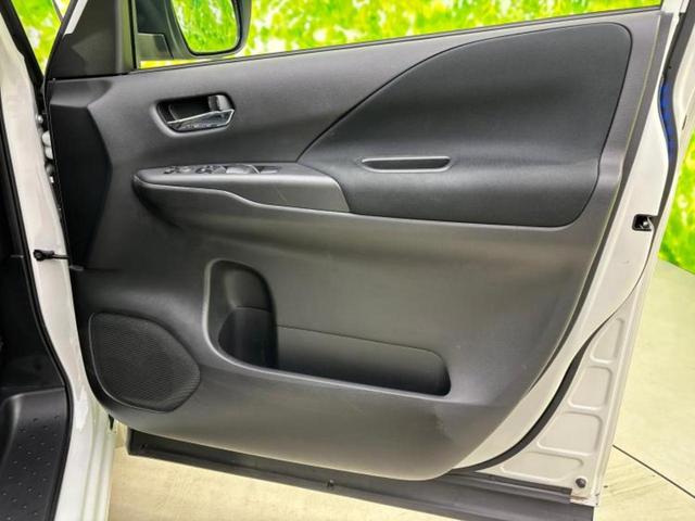 セレナ eパワーハイウェイスターV 新品タイヤ/保証書/純正 10インチ メモリーナビ/フリップダウンモニター 純正 9インチ/エマージェンシーブレーキ/両側電動スライドドア/アラウンドビューモニター/車線逸脱防止支援システム(21枚目)