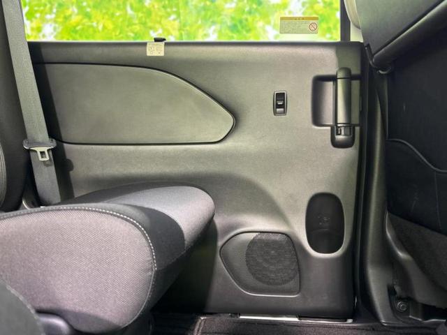 セレナ eパワーハイウェイスターV 新品タイヤ/保証書/純正 10インチ メモリーナビ/フリップダウンモニター 純正 9インチ/エマージェンシーブレーキ/両側電動スライドドア/アラウンドビューモニター/車線逸脱防止支援システム(24枚目)