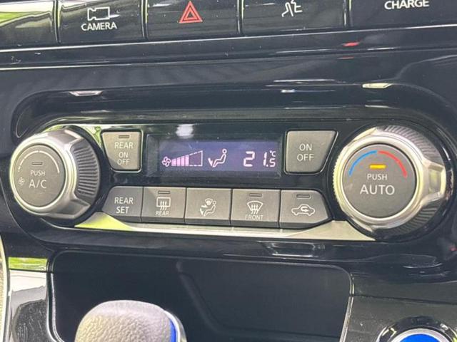 セレナ eパワーハイウェイスターV 新品タイヤ/保証書/純正 10インチ メモリーナビ/フリップダウンモニター 純正 9インチ/エマージェンシーブレーキ/両側電動スライドドア/アラウンドビューモニター/車線逸脱防止支援システム(29枚目)