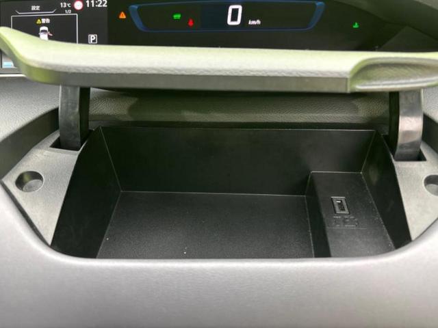 セレナ eパワーハイウェイスターV 新品タイヤ/保証書/純正 10インチ メモリーナビ/フリップダウンモニター 純正 9インチ/エマージェンシーブレーキ/両側電動スライドドア/アラウンドビューモニター/車線逸脱防止支援システム(37枚目)