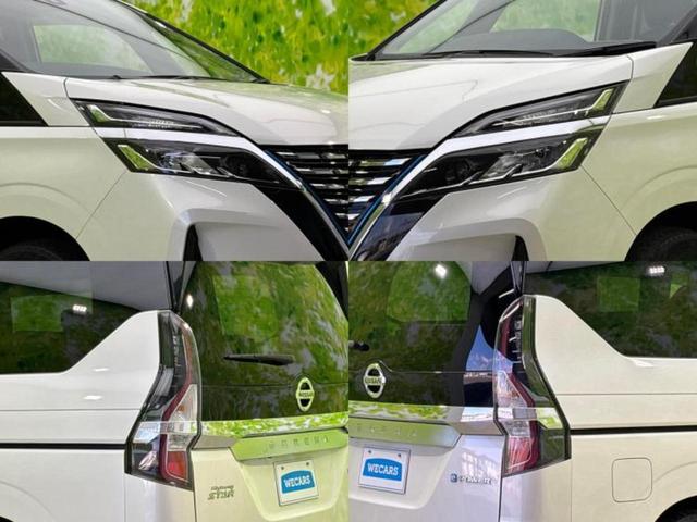 セレナ eパワーハイウェイスターV 新品タイヤ/保証書/純正 10インチ メモリーナビ/フリップダウンモニター 純正 9インチ/エマージェンシーブレーキ/両側電動スライドドア/アラウンドビューモニター/車線逸脱防止支援システム(53枚目)